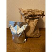 Rice Storage Bag, Rice Bag, Rice Storage Container, Aluminum Bag, Zipper Bag (For Refrigerator Storage), Zippered, Light-Shielding Bag, Storage Bag