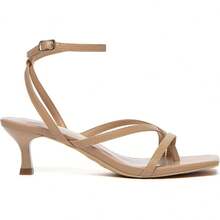 Athlefit Tacones De Mujer Strappy Kitten Heels Square Toe Ankle Strap Sandals Dressy Party Shoes - 駝色 - 查看 2