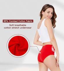 Women's Cotton High Waist Tummy Control Panties Jacquard Ladies Panty Multipack - Comfort - 簡報 04 - 5 件裝 - 紅色 - 查看 2