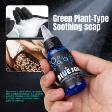 40毫升（1.35盎司）/ 500毫升（16.67盎司）纹身泡沫清洁剂，纹身清洁液，蓝色液体皂，双效清洁，深层去油，不刺激，适合大多数肤质，保持纹身图案鲜艳，纹身用品，纹身工作室必备