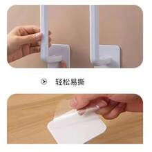 2 件装无胶黑色无缝挂钩宽松洗碗布衣架，厨房壁挂式纸巾收纳架