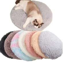 Soft Plush Round Cat Bed Mat For Small Dogs Cats Cozy Fleece Pet Sleeping Mat Kitten Puppy Nest Warm Pet Cushion Cat Accessories - 藍色 - 查看 1