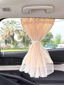 1 件蕾丝双层汽车窗帘，婴儿车遮阳遮光窗帘，带吸盘，用于侧窗和后窗，防紫外线