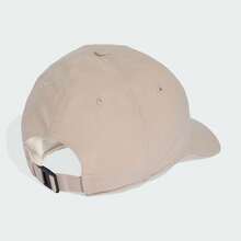 Adidas Unisex BBALL Cap CL1MA Hat, Curved Brim Cap KE2138 - Brown - View 2