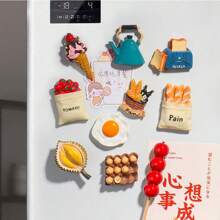 1pc/5pcs/7pcs Food Refrigerator Magnets Food Magnets For Fridge Magnets Decorative Cute Magnets Refrigerator Fridge Magnets For Kitchen Strong Resin Magnets Home Decor Office