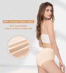 Women's Cotton High Waist Tummy Control Panties Jacquard Ladies Panty Multipack - Comfort - 簡報 06 - 5 件裝 - 多種顏色 - 查看 3