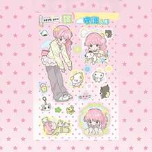 1 Blatt Cartoon Mädchen Charakter Aufkleber, süße Kawaii Mädchen dekorative Aufkleber für Scrapbooking, Tagebuch Dekoration, Schulmaterial, Rückkehr zur Schule