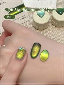 annies 5ml Summer Night Star Bamboo Green Cat Eye Gel Polish - Soak Off UV/LED Nail Varnish Green Glass Bead Cat Eye Gel Nail Salon DIY 1pc/3pcs - 彩色 - 查看 7