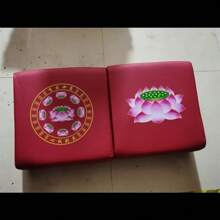 Seat Cushions & Backrest Pillows