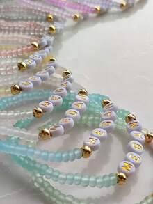 1 سوار شخصي شفاف ملون محبب بتصميم اسم، سوار مطاطي بسيط، قابل للتركيب، هدية شخصية، سوار صداقة، سوار للنساء، سوار متطابق، ملصق اسم شخصي، سوار حبيبات متعدد الألوان، هدية عيد الميلاد، هدية للأم/الأسرة/الأصدقاء، مناسب ليوم الأم، الزفاف، هدية وصيفة العروس، عيد الحب، هدية عيد الميلاد، مناسب للاستخدام طوال العام - متعدد الألوان - مشاهدة 3