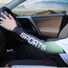 LOTANK Summer New Outdoor Sports UV Protection And Sun Protection Arm Sleeves Running Fishing Cooling Sleeves Cycling Equipment