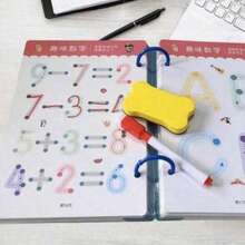 32 页/本可重复使用的书法练习册，学校书法练习册，英文字母学习册，蒙特梭利教育书籍，教育。（包含 2 支书写笔和 1 块橡皮擦） - 彩色 - 查看 7