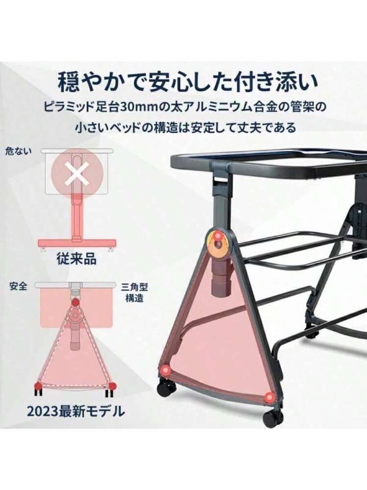 ZOOBLY ベビーベッド 添い寝ベッド 折りたたみ ミニ 組み立て簡単