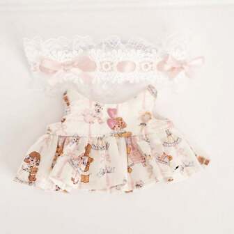 17厘米吊坠可爱套装，宫廷风格配饰带裙套装，仅衣服