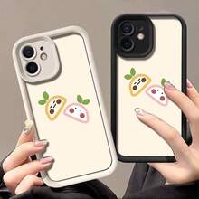 Kawaii Dumpling DuoPhone Case For IPhone 16 Pro Max/16 Plus/16 Pro/16/15/14/13/12/11, Unisex, Scratch Resistant TPU, Full Body Ultra Thin, Shockproof With Camera Guard - White - View 1