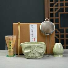 Ciotola da tè in ceramica giapponese con petali, set tradizionale retrò per matcha, utensili da ufficio, ristorante e per bere caffè