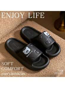 2024 Summer New EVA Sandals, Fashionable & Versatile Cute Bear Design, Unisex Couples Casual Slippers, Thick Comfy & Healthy, Anti-Slip Shower Bathroom Slides, Simple Minimalist Ins Style