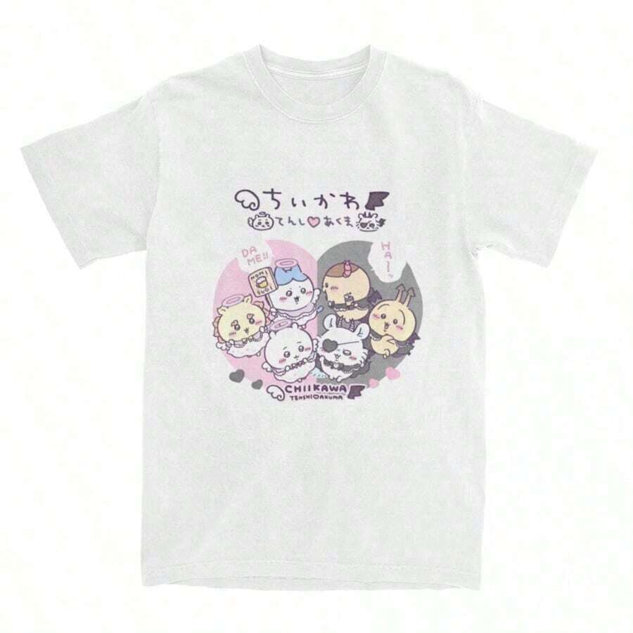 Chiikawas Japanese Manga Cute Cartoon Y2K T Shirt Beach Japan Mniniso Streetwear T Shirts Cotton Novelty Tshirt For Male Tees - trắng - Xem 1