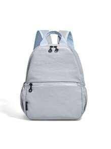 1 件 返校经典基本款大容量书包，带笔记本电脑隔层，时尚百搭多功能背包，简约纯色运动包，优质尼龙学校背包，带可调节肩带和宽敞的多个口袋