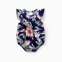 PatPat Family Matching Blue Cotton Tee And Flora Splicing Tank Top Dress Sets - 深藍色 Dark Blue - 查看 6