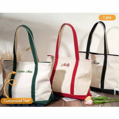 Customized Embroidered Canvas Tote Bag, Personalized Name Tote Bag, Bridesmaid Gift Bag, Personalized Gift, Beach Vacation, Outdoor Sports Tote, Customized Boat-Shaped Tote Bag, Personalized Embroidered Text Tote Bag, Canvas Tote Bag, Women's Gift, Best Friend Gift, Customized Embroidered Storage Bag, Tote Bag, Travel Bag