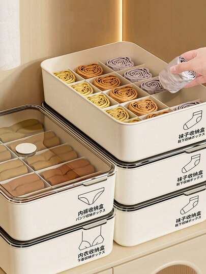 1 件内衣收纳盒，衣柜整理器，用于胸罩、内衣、袜子、抽屉隔板、家庭衣物收纳，送给朋友、兄弟姐妹、父母的礼物，圣诞节礼物