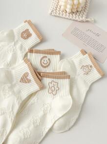 5 Pairs Of White Women's Socks, Cute Cartoon Love Embossed Ribbed Women's Socks Ankle Socks, Daily Casual Sports Wear