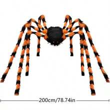 Decoración de araña de 200cm para Halloween, araña peluda realista para decorar jardín, casa embrujada y exteriores para Halloween