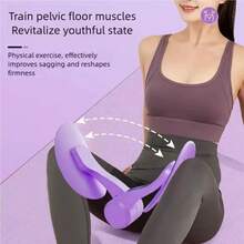 Women's Leg Trainer, Home Yoga Pilates Fitness Equipment, Pelvic Floor Kegel Training Leg Clamp - Multicolor - View 8