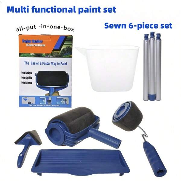 Paint Brush Set Roller Telescopic Rod Roller Sponge Paint Refreshing Style Corner Paint Roller Brush Set