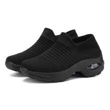 New PU Air Cushion Bottom Outdoor Casual Shoes, Thick Sole Breathable Mother Shoes, Plus Size - Black - View 1