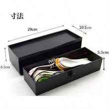 業務用 箸箱 箸入れ カトラリーケース 箸入れ レンゲ 等 - 2個セット - チェックする 8