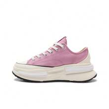 Converse 女士 Chuck Taylor SEASONAL 低帮帆布运动鞋 A15528C - 粉色 - 查看 1