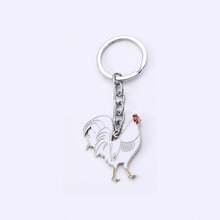 1pc Alloy Rooster And Hen Chicken Keychain Rooster Key Chain Man Car Keychain Women Bag Charms Holder
