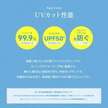 [Today Only] UV Cut Mask Neck Cover, Breathable, UV Protection, Washable, UV Cut Mask, Breathable, Sun Protection, Face, Neck, Sunshade, UV Protection Goods - Nhiều màu - Xem 4