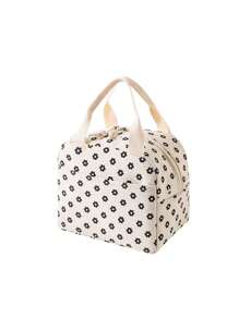 Cute Portable Lunch Bag, Insulated Lunch Box For Students And Office Workers, Handheld Adorable Meal Bag/Cooler