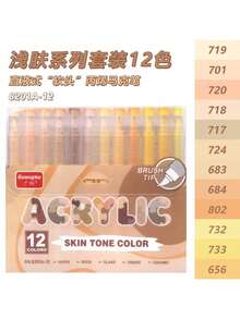240/168/120/72/60/48/36/24/12 Color Direct Liquid Acrylic Marker Pens, Students Use Art Professional Drawing Drawing Color Soft-Head Marker Stackable Diy Graffiti Coloring Book Coloring Pen Can Draw Glass Stone Waterproof Body Painting Brush Christmas Gift, Back To School Gifts - Multicolor - View 31