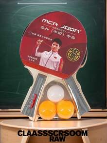 1 Stück Schläger + Multiball Set, bietet grundlegende Übungs- und Unterhaltungsbedürfnisse. All-in-One Tischtennis Sportausrüstung, die einen bequemen und gesunden Lebensstil bietet.