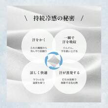 [Today Only] UV Cut Mask Neck Cover, Breathable, UV Protection, Washable, UV Cut Mask, Breathable, Sun Protection, Face, Neck, Sunshade, UV Protection Goods - Nhiều màu - Xem 6