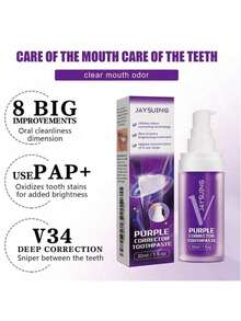 Purple Toothpaste For Fresh Breath Cleaning, Teeth And Oral Care - Màu tím - Xem 5