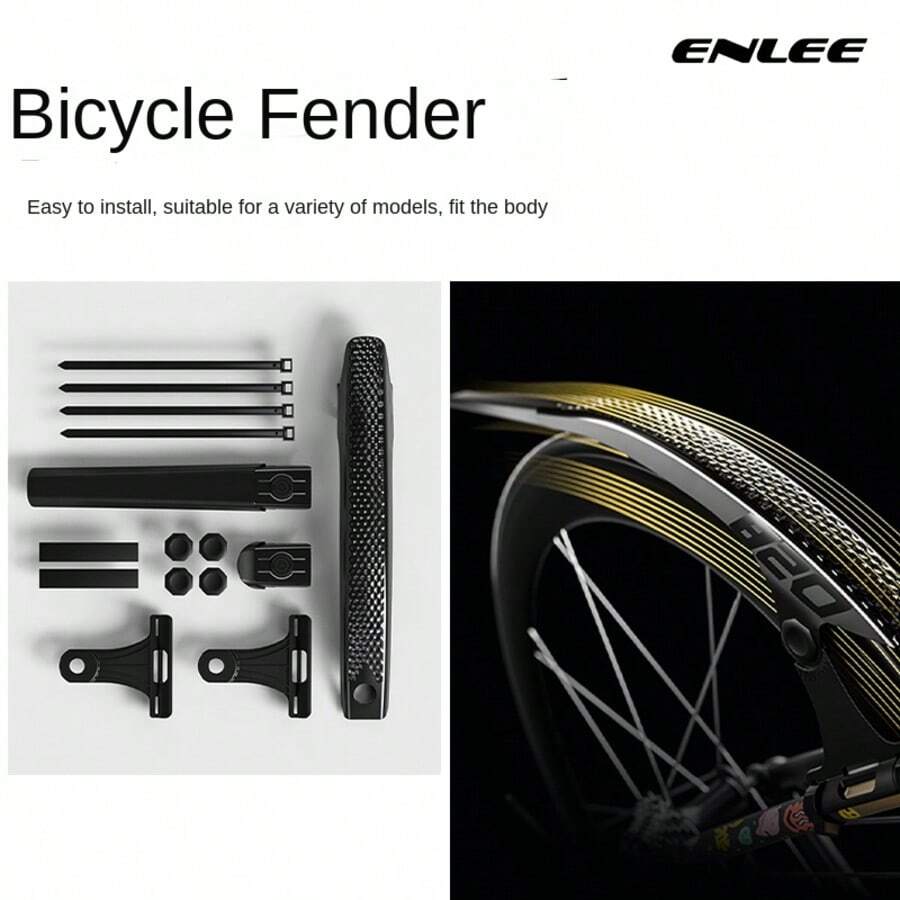 ENLEE Bicycle Fenders Gravel Flat Handle Road Cart, Front And Rear Universal Gear Water Plate With Rear Quick Disassembly. - Black - View 1