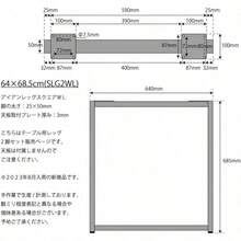 Table Bases - White - View 7