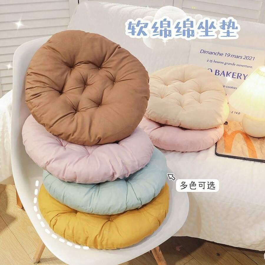 Seat Cushions & Backrest Pillows