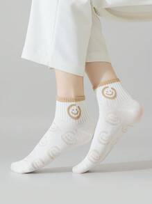 5 Pairs Of White Women's Socks, Cute Cartoon Love Embossed Ribbed Women's Socks Ankle Socks, Daily Casual Sports Wear