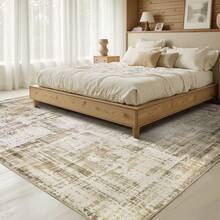 Sour Lemon Living Room Carpet 200x300, Washable Bedroom Carpet, Short Pile Abstract Carpet, Very Soft And Thin Summer Living Room Carpet, Non-Slip Carpets For Living Room Bedroom Home Decoration - 棕色 - 查看 9