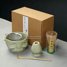 Ciotola da tè in ceramica giapponese con petali, set tradizionale retrò per matcha, utensili da ufficio, ristorante e per bere caffè