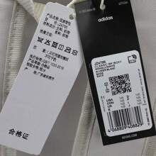 Adidas Mochila unisex CLASSIC BP BOXY JZ4795