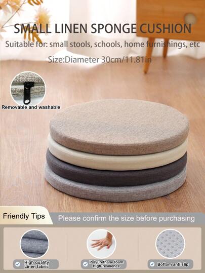 小号圆形海绵坐垫 可拆卸座垫 增高垫 防滑垫 椅垫 地垫 窗台垫 适用于学校、居家等用途 家居装饰 卧室装饰 房间装饰 美学房间装饰用品 客厅装饰 办公椅 返校用品 椅枕垫 游戏椅