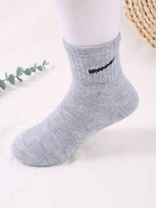 10 Pairs Of Black And Gray Children's Short Elastic Stretch Soft Socks, Comfortable And Soft, Suitable For Daily Wear And Sports, Simple And Stylish Boy's Girl's Socks Sports Socks
