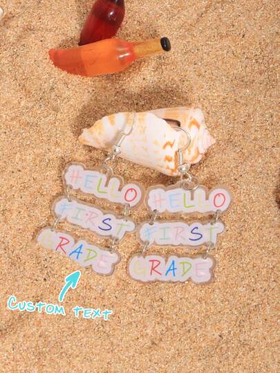Anpassade örhängen, strandsemesterinspirerade asymmetriska snittformer med anpassat engelskt bokstavstryck, namn, slogan, plats eller datum, transparent dubbelsidig nyckelring, lämplig för födelsedag, familjesammankomst, alla hjärtans dag, förälder-barn, par, jubileumsfirande, present till mamma, pappa, vänner, pojkvän, flickvän, vardagskläder
